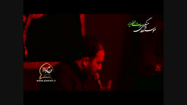 پنج شب اول صفر - شب اول - کربلایی مصطفی ضیاء