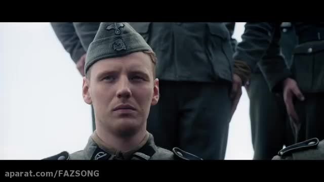 1944 2015 trailer