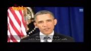 پیام نوروزی اوباما با بوی نفاق برای ملت ایران