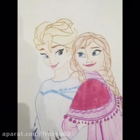 نقاشى من از السا و آنا