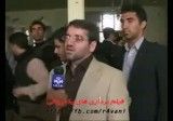 دستگیری سارقان مسلح بانک کرمانشاه قسمت دوم