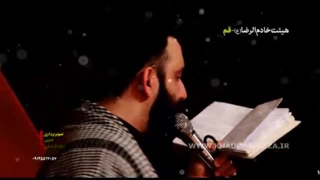 مراسم بزرگ شهادت امام موسی(ع)-جوادمقدم-خادم الرضاقم-94