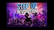Step up 4 Soundtrack | Nalepa