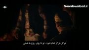 موزیک ویدیو رمضان از ماهر زین