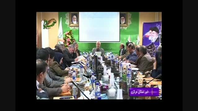 سفر دکتر ایازی معاون وزیر بهداشت به استان مرکزی-آبان94