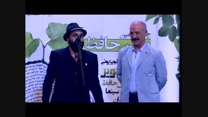 کلیپ زیبا رضا عطاران در جشنواره حافظ