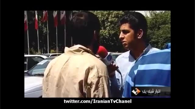 از &quot;دستگیری باند حرفه ای سرقت خودرو در تهران&quot; تا &quot;آمبول