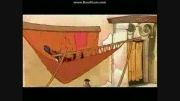 اهنگ قشنگی از انیمیشن ایتالیایی داستان توتو