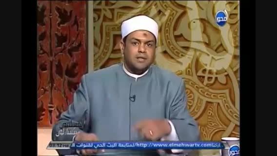 شیخ مصری: با پخش قرآن در خانه، جن ها می آیند!
