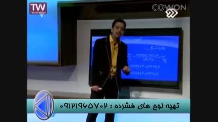 تدریس تکنیکی مهندس مسعودی تنها مدرس تکنیکی-5