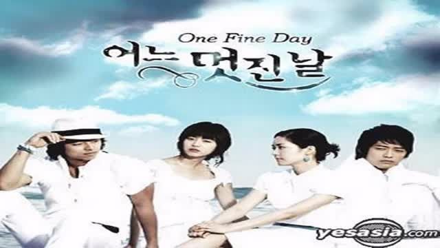 OST سریال یک روز خوب