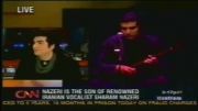 مصاحبه حافظ ناظری با شبکه خبری جهانی سی ان ان 2005