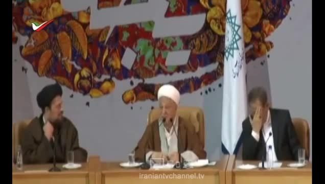 سخنرانی جنجالی رفسنجانی دربزرگداشت همسرامام خمینی