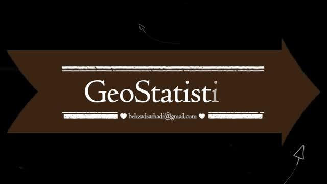 آموزش استفاده از الحاقی زمین آمار GeoStatistical در GIS