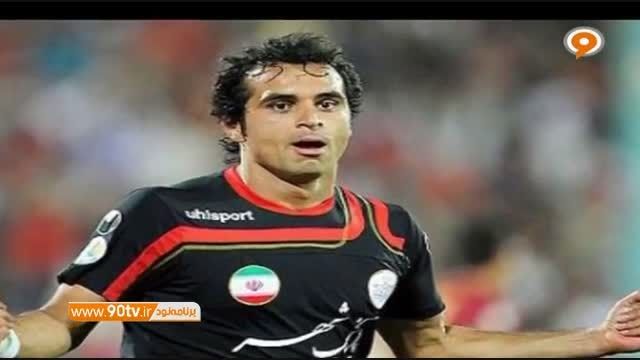 مصاحبه کامل فوتبالی ها بعد از درگذشت هادی نوروزی