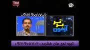 حضور غیرمنتظره استاد احمدی در آزمون برتر-1
