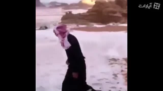 عرب اسکل خخخخخخخخخخخخخخخخ