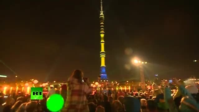 Dazzling &#039;Circle of Light&#039; fest opens in Moscow - YouTu