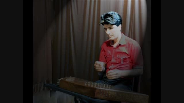 تکنوازی سنتور - بداهه در  شور محسن غلامی