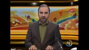 IRIB TV3 1393/08/21 khabarvarzeshi 18:45 AYCC2014