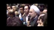 سخنرانی جنجالی آقای حسن روحانی