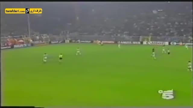 دورتموند 1-3 یوونتوس - لیگ قهرمانان فصل 1995/96