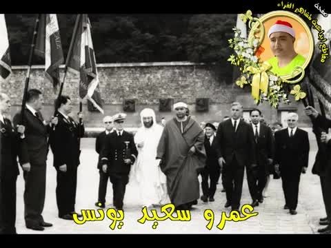 مقطع جاودانه و روح نواز از مصطفی اسماعیل-3 : سوره قصص