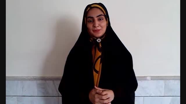 فاطمه حسن پور - مسابقه ی سخنرانی تریبون - رویا