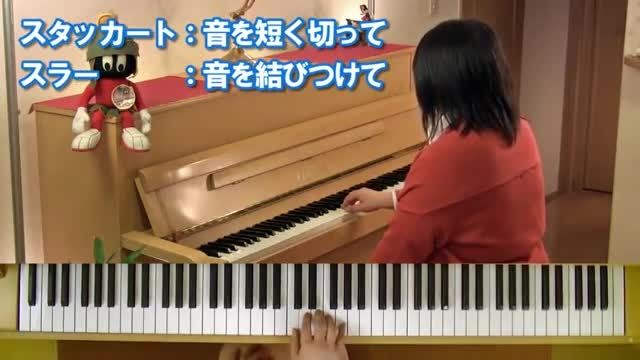 آموزش پیانو - 5