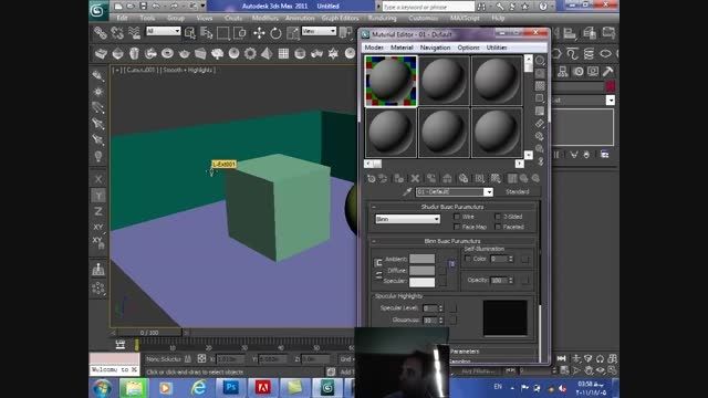 30- آموزش 3D Max - پنجره مواد سازی