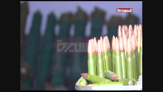 تسلیحات کشف شده از حزب الاصلاح (اخوان المسلمین یمن)