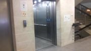 آسانسور عجیب و غریب