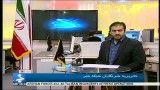 bbc برای توقف احمدی دست به دامان دروغ شد شد