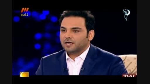 جواب احسان علیخانی به انتقادات اخیر در برنامه زنده
