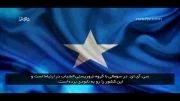 اتفاقی که در خاورمیانه می افتد تصادفی نیست!(مثلث ترور)