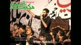 محمدحسین حدادیان بحرین هیئت الرضا