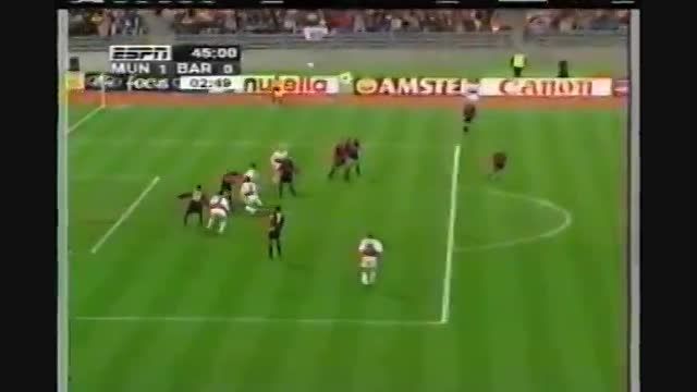بایرن مونیخ 1-0 بارسلونا | بازی رفت (1998/99)