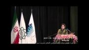فریبا علومی یزدی درهمایش سبز برج میلاد - اجرای عربی .انگلیسی
