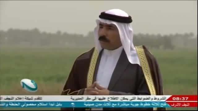 مقطع ویدیو من عشیرة  السادة آل یاسر فی العراق (المشقاب)