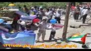 راهپیمایی روز قدس سال 91 روستای هامانه استان یزد