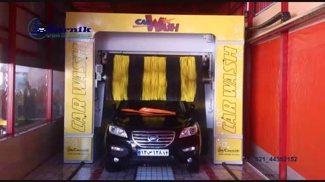 سریعترین کارواش ماشین ساخته شده در ایران....جدید