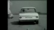 فیلم تبلیغاتی BMW 2002 (دوم)