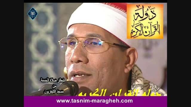 تلاوت - استاد عبدالفتاح طاروطی - سوره بلد - تسنیم