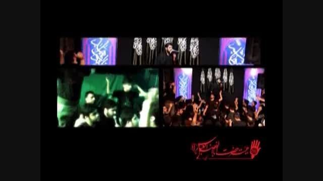 داری میبینی منو-کربلائی کاظم اکبری