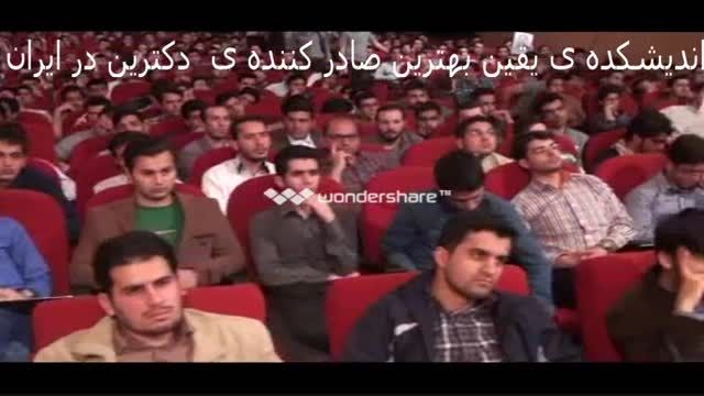 علت اصلی پایین شدن قیمت نفت روحانی است