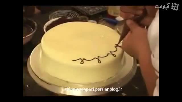 درست کردن کیک