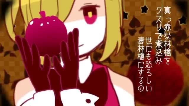 【Kagamine Rin  Len】 Club Nightmare