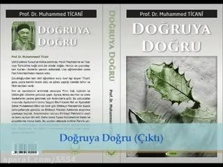 انتشار کتاب همراه با راستگویان دکتر تیجانی در ترکیه