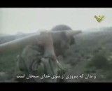 حزب الله پیروز است