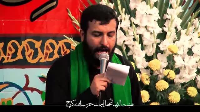کربلایی سید امیرحسینی شب ششم محرم الحرام1437